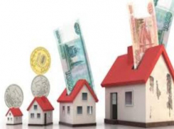 Взносы на капремонт жилья защитят от инфляции