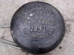 В Ростове продают кнехт с набережной датированный 1897 годом