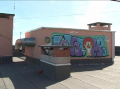 Предприятия ЖКХ Таганрога защитят от террористических угроз в период праздников