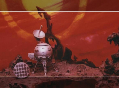 В Таганроге музею космонавтики исполнилось 42 года