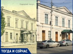 Запрещенные царской цензурой спектакли ставили в Таганроге в ХIХ веке