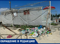 «Где отдыхают - там и гадят!»- таганроженка возмущена поведением людей на пляжах 