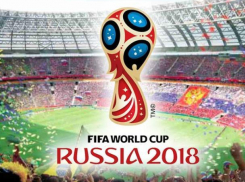 Прогноз на матч «Россия –Уругвай» – болеем за наших!