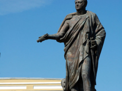 В Таганроге провели панихиду по императору Александру I