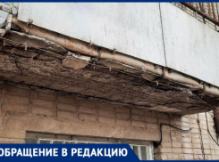 «Лифт рухнет скоро!» - жители дома на улице Комарова в Таганроге жалуются на свою управляющую компанию