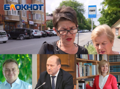 «Блокнот Таганрог» проверил, знают ли горожане кандидатов в депутаты ЗСРО от «ЕР»