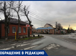 Таганрожцы просят решить вопрос с опасным перекрестком