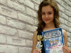 Юная вокалистка из Таганрога стала лучшей на международном конкурсе