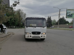 Где таганрожцам пополнить проездные соцкарты?