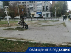 «Уберите эту лавку», - таганрожцы устали смотреть на какающих алкашей