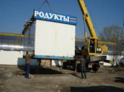 В Таганроге снесут еще семь торговых ларьков