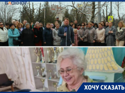 Четырежды отстранённая от работы 71-летняя директор ДДТ Таганрога создаёт педагогам «адские» условия работы