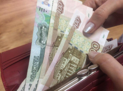 С 1 сентября отпускные будут рассчитывать по-другому: что нужно знать таганрожцам