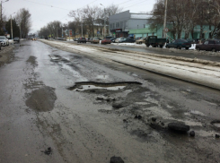 Водители просят залатать  дыры на Большой Бульварной