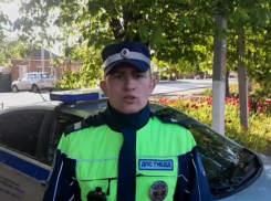 Катался на самокате и уехал на скорой: ребёнок пострадал в аварии под Таганрогом