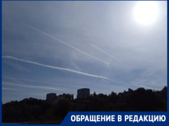 «Небо в полосочку»: таганрожцы сообщили о странных полосах на небе