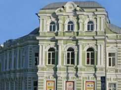 Наглый кадровый «Междусобойчик» в Минобразовании области, привел к скандалу  в Таганроге