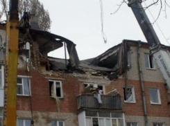 Личность второго погибшего при взрыве дома в Таганроге установили 