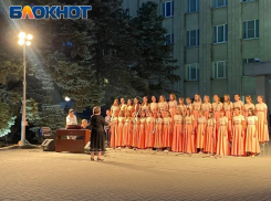 Хоровой фестиваль состоялся в Таганроге