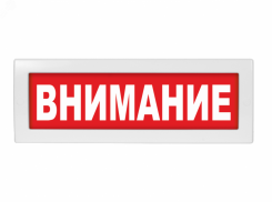 Беспилотная опасность в Таганроге: работает ПВО и воют сирены