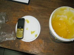 Мед с запрещенной начинкой пытались передать в СИЗО Таганрога 