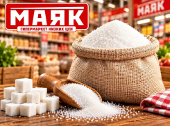 Товар дня: Сахар, вес - 59,90₽/кг
