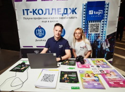 Как подростки осваивают IT-профессии и зарабатывают больше родителей