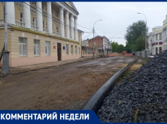 Трубы на Петровской больше не будут прежними – в «Водоканале» Таганрога объяснили почему
