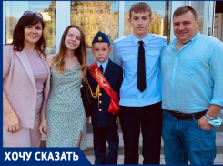 Третий раз в первый класс: в семье Горбанёвых - «большая радость»