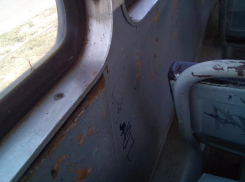 «Дырявый» трамвайчик поразил таганроженку своим существованием