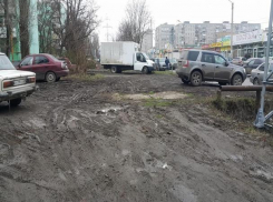 Таганрожец обратился к администрации по поводу парковок