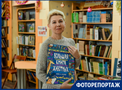 Любовь к литературе и детям несут библиотекари Таганрога