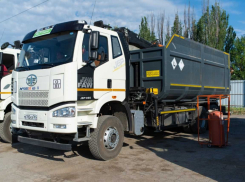 Экотранс просит таганрожцев сверить данные