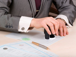 В Таганроге мошенник подделал 250 кредитных договоров на 5 000 000 рублей