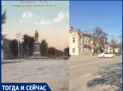 Тогда и сейчас: как памятник Петру I путешествовал по миру и Таганрогу