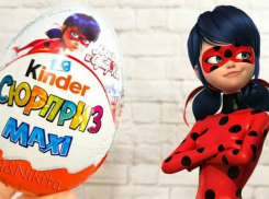 Фанат «Леди Баг» из Таганрога выиграл суд у «Магнита» из-за игрушек в киндер-сюрпризе