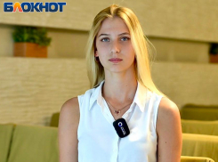 «У меня нет соперниц»: Анна Стрыженюк участница «Мисс Блокнот Таганрог»