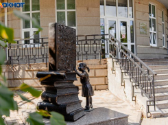 На публичные слушания по бюджету за 2022 год приглашают таганрожцев