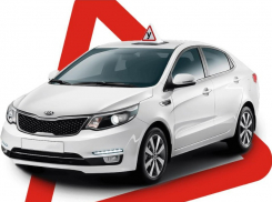 Товар дня: Скидка 20% на обучение в автошколе «Автоград»*