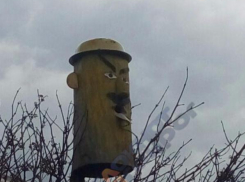 Расчлененного Железного Дровосека использовали в благих целях на Русском поле