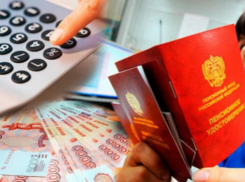 Пенсионеры  возмущены размером проиндексированной на 5,9% пенсии за январь