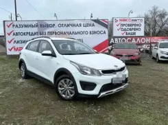 Товар дня: Kia Rio X-Line со скидкой 50 000 руб.