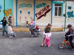 Детский лагерь в Неклиновском районе закрыли по решению суда