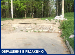 Таганроженка просит депутата микрорайона «Дубки» пройти по «лестнице»