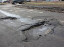 В Таганроге  на  ремонт дорог в 2018 году выделили мизерные суммы