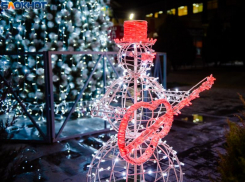 2.3 млн готово заплатить Управление культуры Таганрога за новогодние подарки 