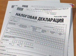 Начальник Управления потребительского рынка потеряла 101 тысячу дохода в 2015 году