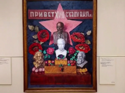 Две ценных картины скандально известного автора отправились из Таганрога в Третьяковку