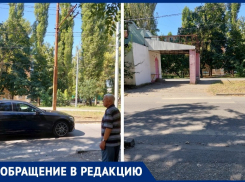 Остатки пешеходного перехода в районе остановки «Посёлок Северный» в Таганроге