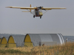 Под Таганрогом пройдет слет любителей малой авиации